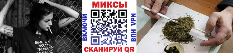 ссылка на мегу зеркало  Щёлково  БУТИРАТ бутик 