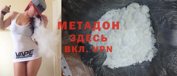 соль ск Алексеевка