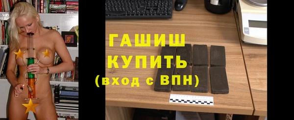 соль ск Алексеевка