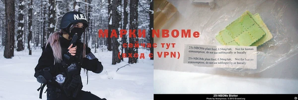 гашишное масло Алексин