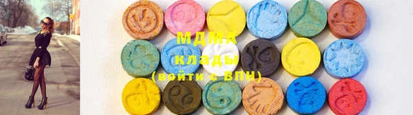 МДПВ Алзамай