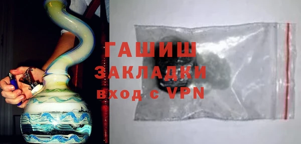 соль ск Алексеевка