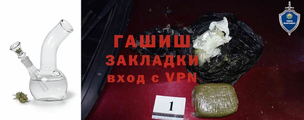 соль ск Алексеевка
