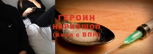 дживик Абдулино