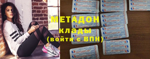 дживик Абдулино