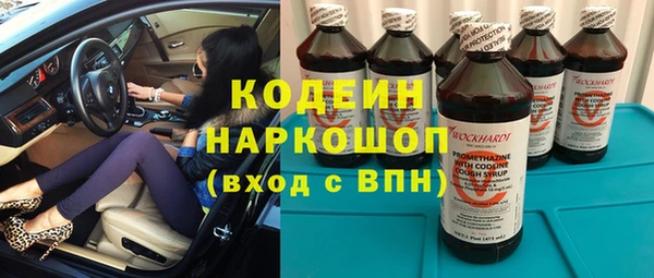 дживик Абдулино