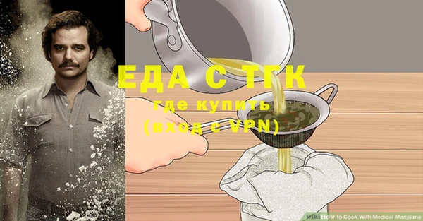 дживик Абдулино