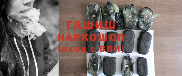соль ск Алексеевка