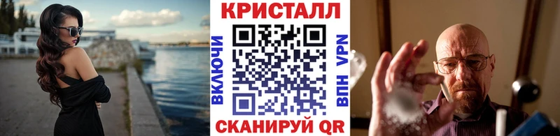 где можно купить наркотик  Щёлково  Первитин витя 