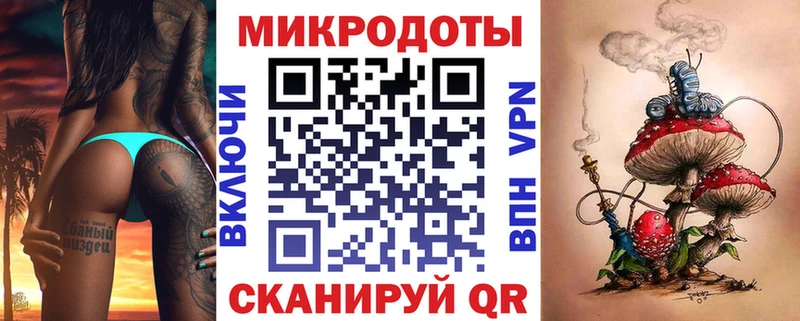 Галлюциногенные грибы ЛСД даркнет сайт ОМГ ОМГ ССЫЛКА Щёлково